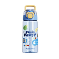 Fuguang 520ml Cute Fruit Party Cartoon Water Bottle, BPA-Free Tritan Student Straw Cup, One-Hand Flip Open Portable Sports Jug with Carry Handle