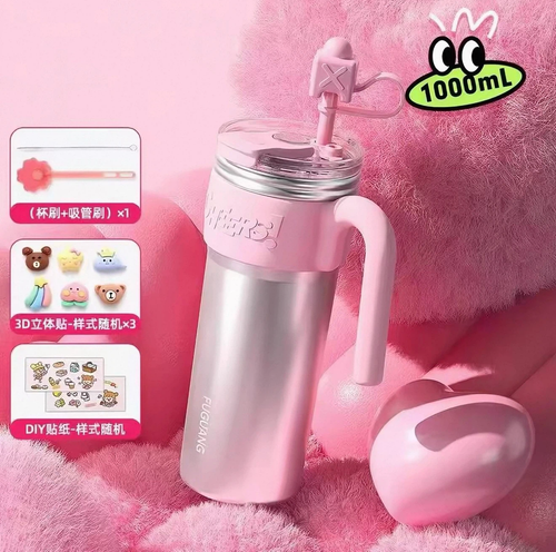 1000ML Cute DIY Insulated Tumbler with Handle, 316L Stainless Steel Travel Mug with Straw Lid, Comes with 3D Stickers & DIY Decals Gift Pack